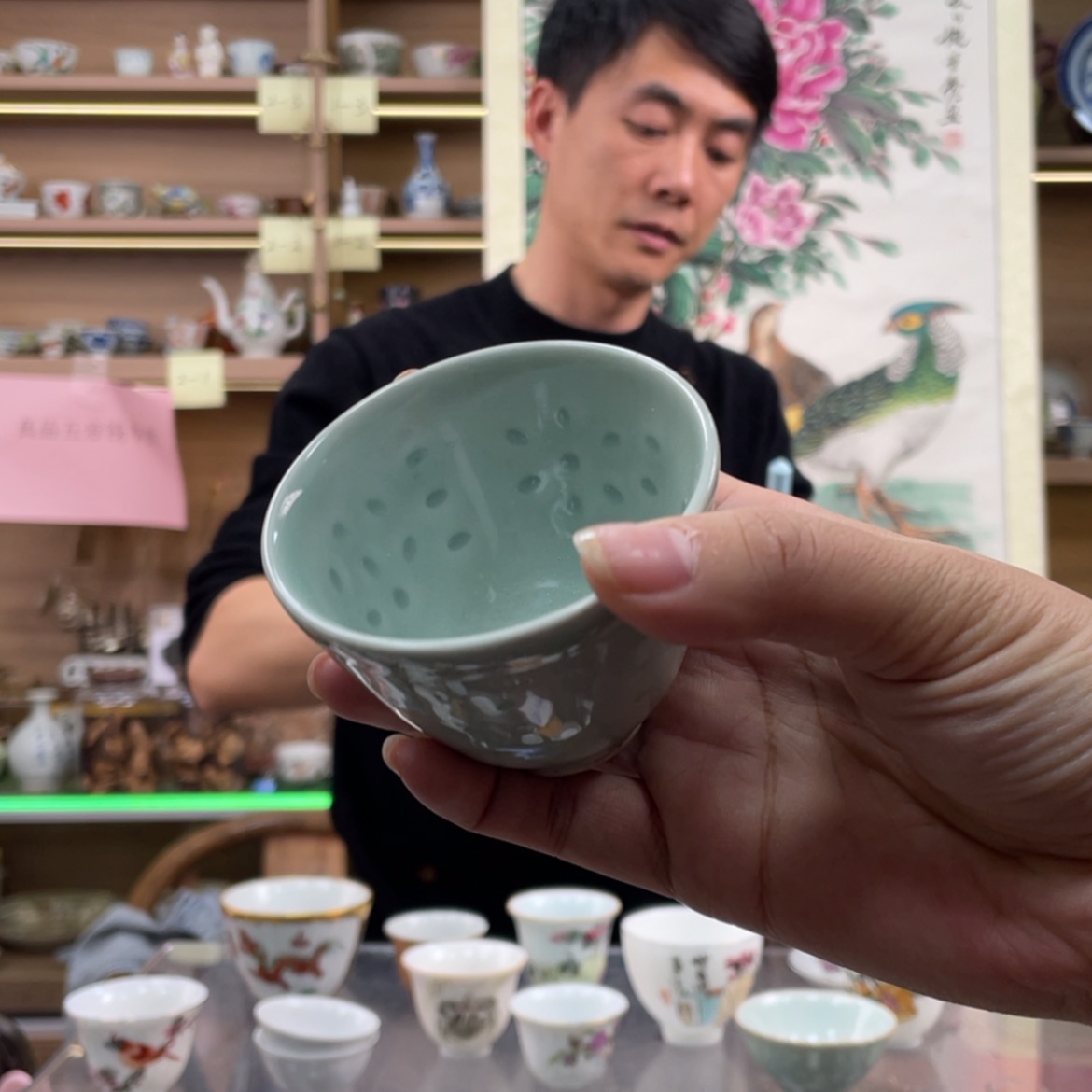 【闪购商品】缸一1122333221114555522