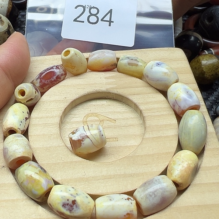 玛瑙/玉髓未镶嵌手链