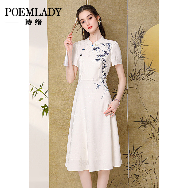 【小熊专属】64727诗绪高级感国风提花旗袍连衣裙中式印花a字裙
