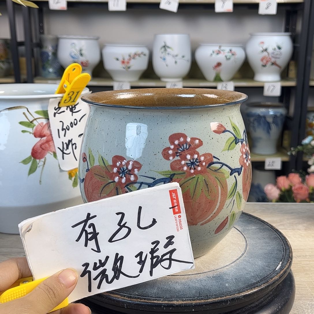 罐1xc景德镇陶瓷花瓶