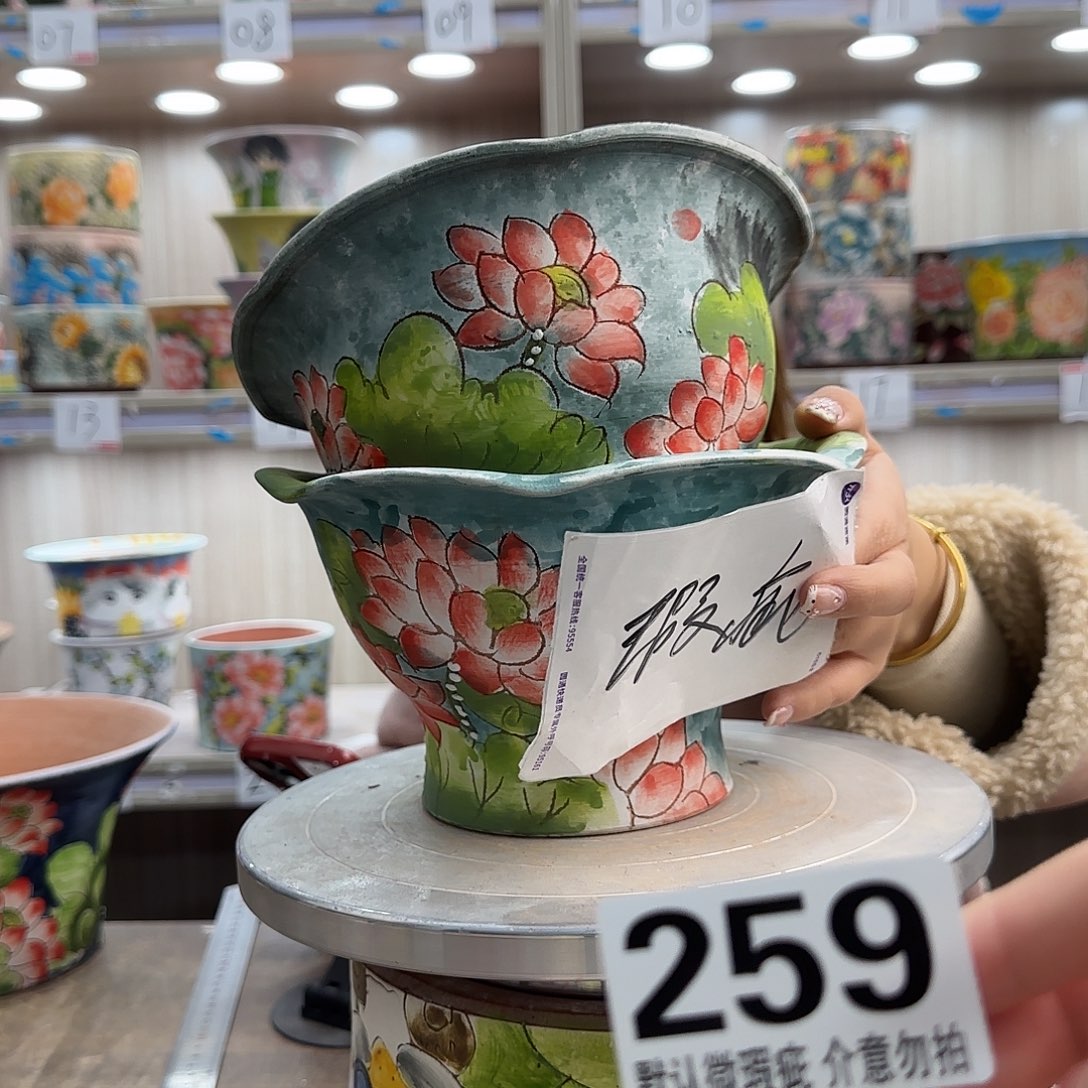 陶摆件瑕疵瑕疵259