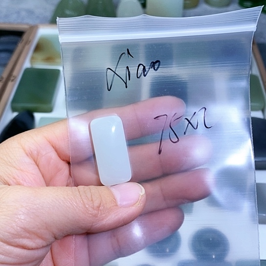 未镶嵌和田玉珠宝半成品?****&