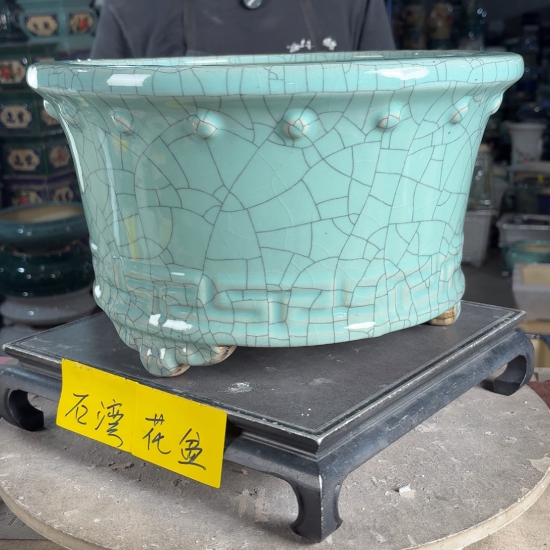 一风堂石湾花盆 内29*16高温裂微瑕