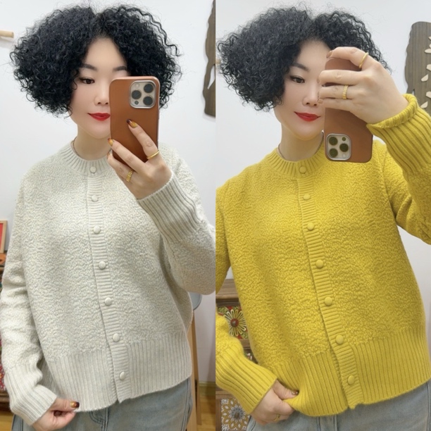 93138#软糯针织开衫「衣长约58cm」