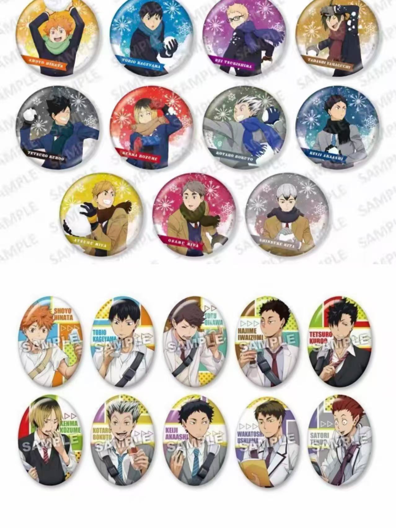 《日谷》排球少年大混池盲盒吧唧（默认代拆）