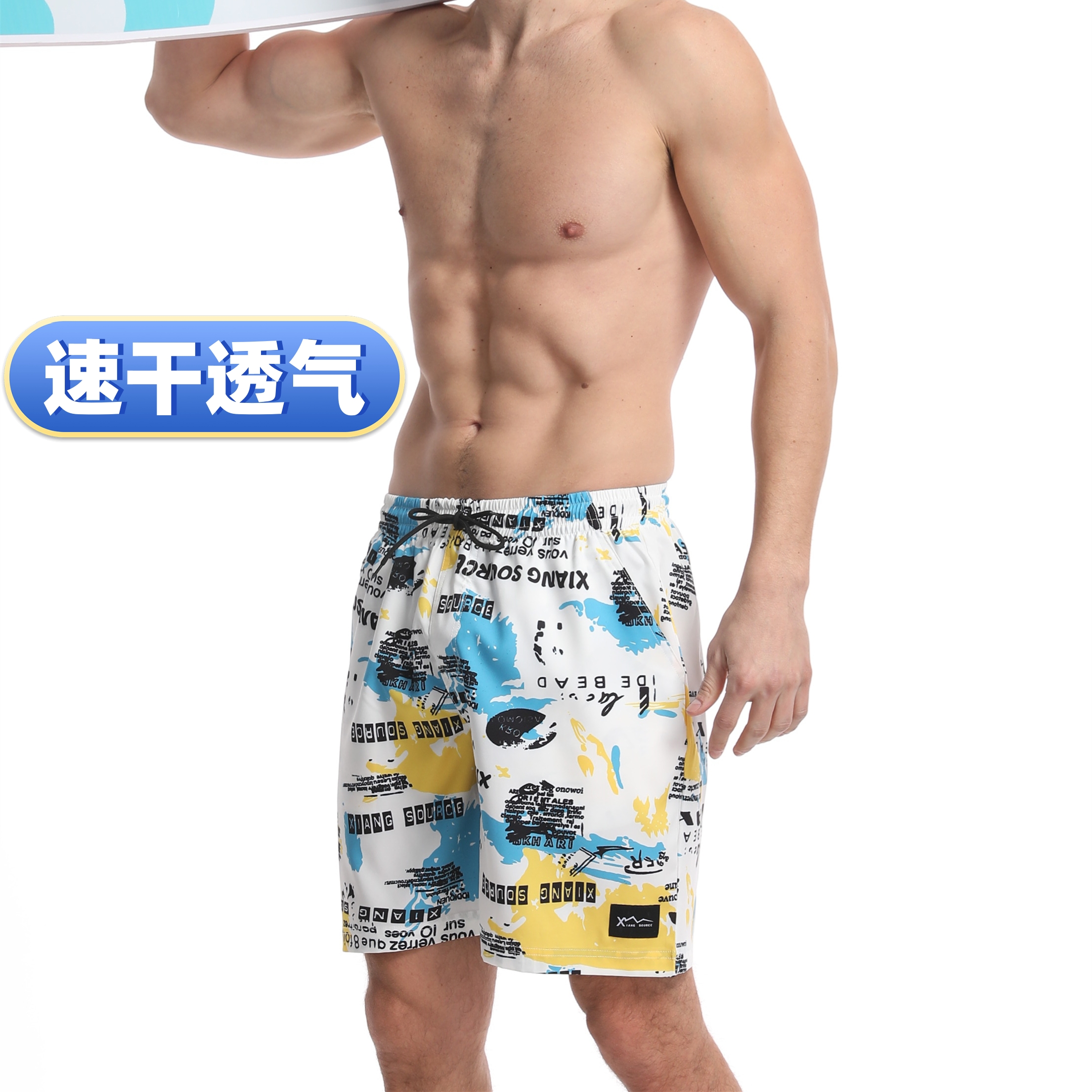 男士沙滩裤速干可下水宽松五分平角泳裤男大码温泉海边度假短裤
