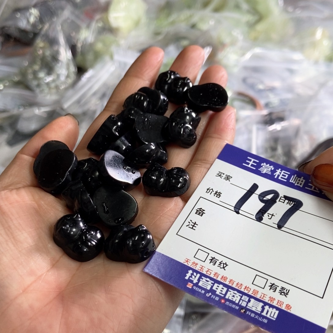 岫玉吊坠吊坠未镶嵌多样性，发一