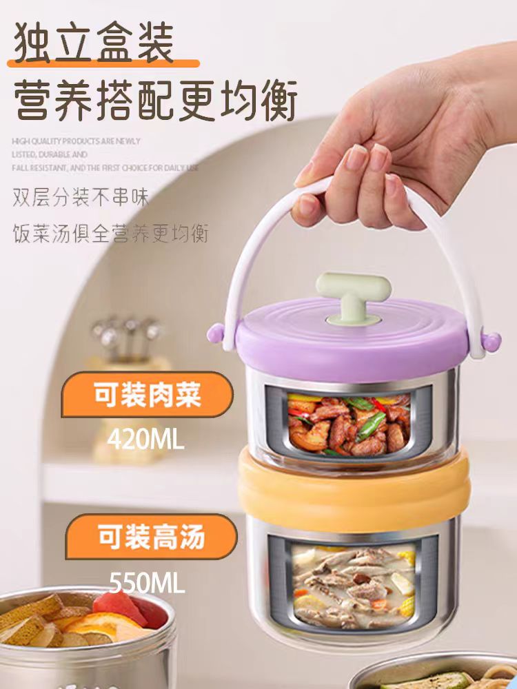多层保温饭盒学生上班族便携带饭便当盒