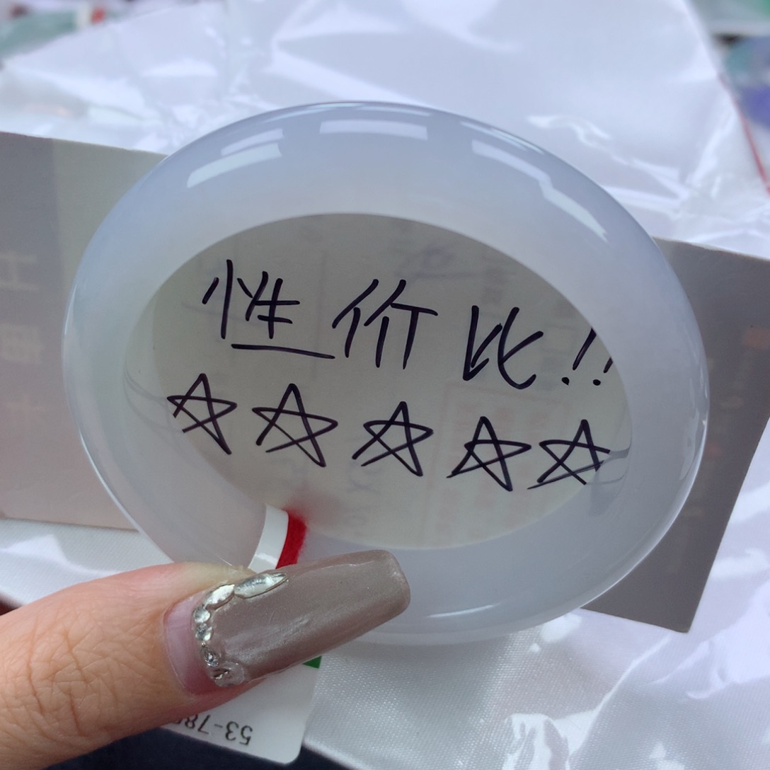 翡翠手镯未镶嵌53.3正圈白月光
