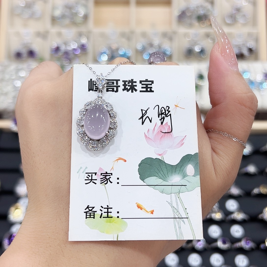 长***野银S925镶嵌岫玉戒指