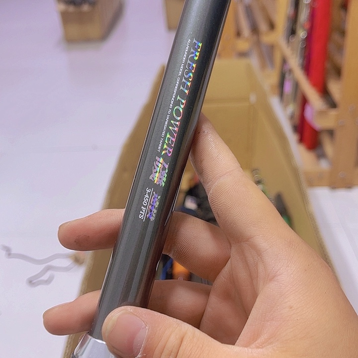黑*中古鱼竿 微瑕 一物一拍 看好下单