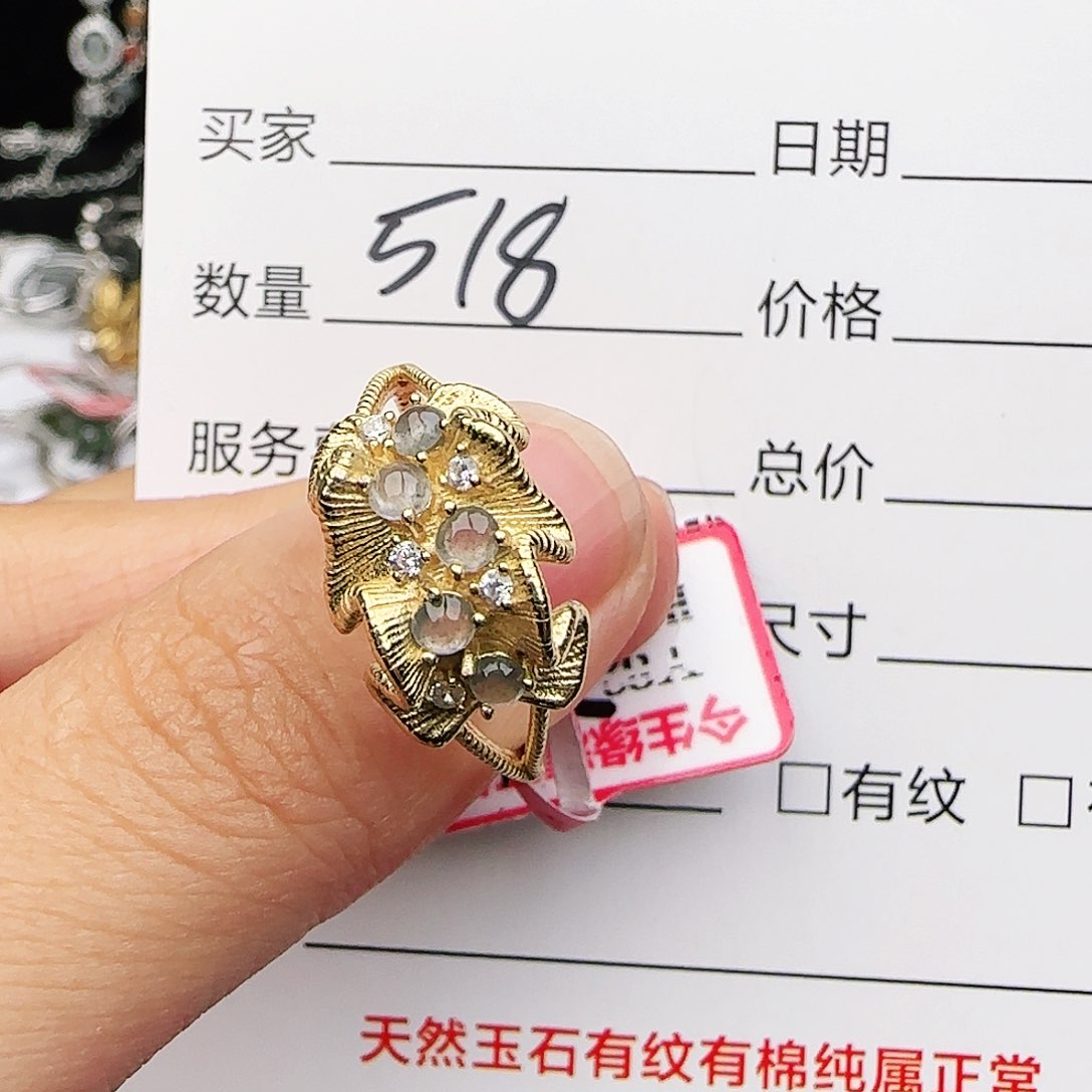 银S925镶嵌戒指翡翠戒指