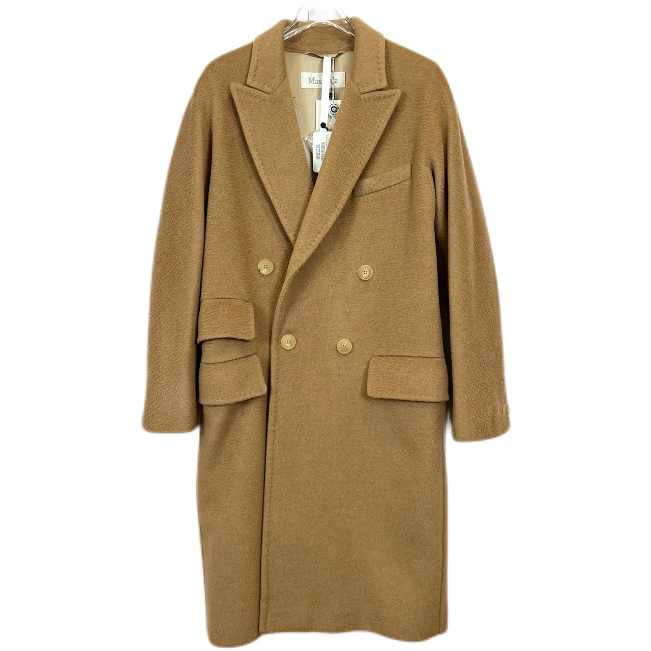 99新 MaxMara 010494 纯色双面毛呢双排扣大衣 36码