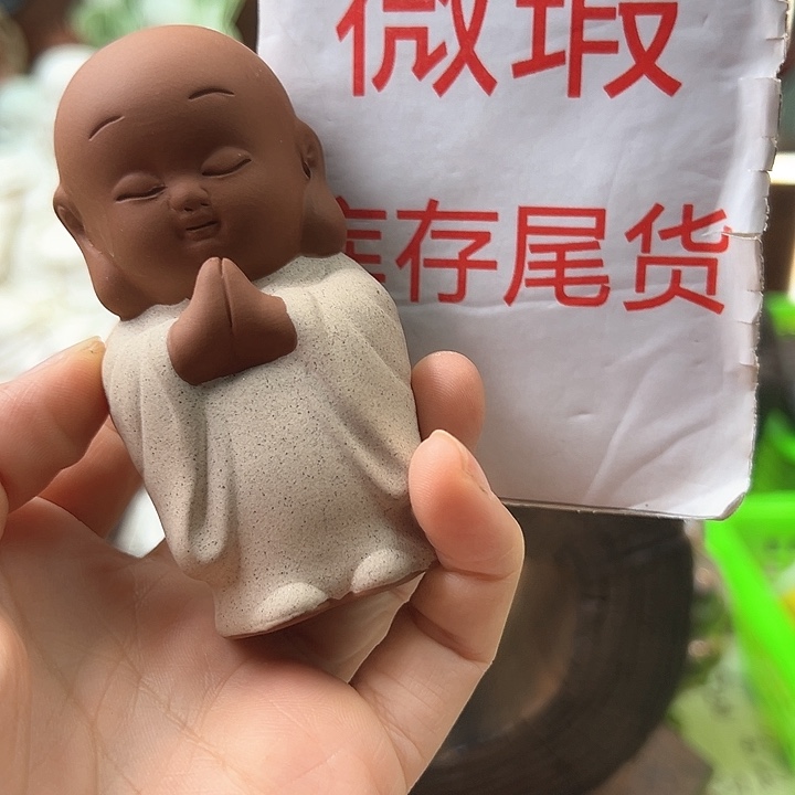 紫砂茶宠微瑕产品