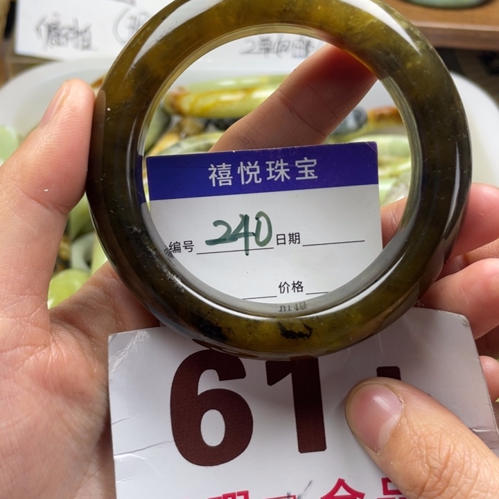 未镶嵌蛇纹石玉手镯