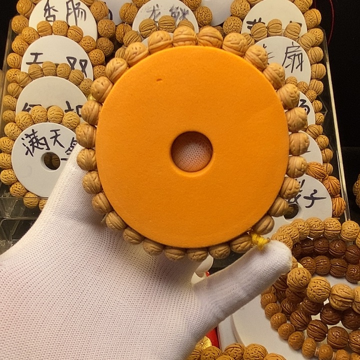 花***花手串/手链核桃野生9➕