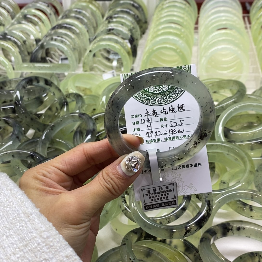 半***烤蛇纹石玉未镶嵌手镯