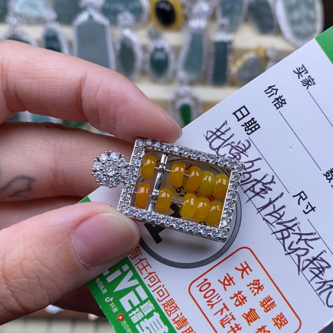 翡翠未镶嵌颈饰翡翠