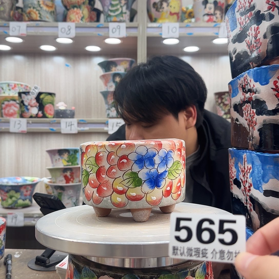 瑕疵瑕疵瑕疵瑕疵565