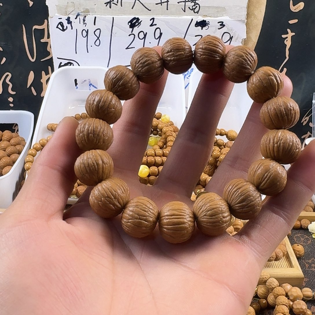 核桃手串/手链全品