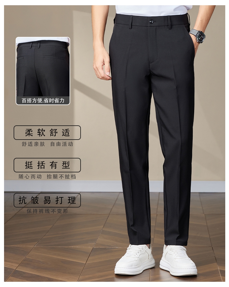 【断码清】春秋款垂感微锥直筒西裤休闲裤男士西裤修身西服裤