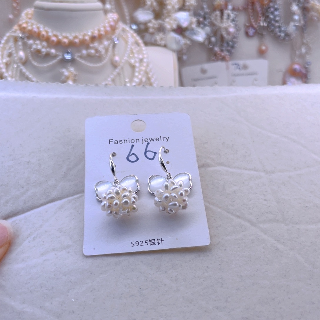 未镶嵌耳饰淡水珍珠