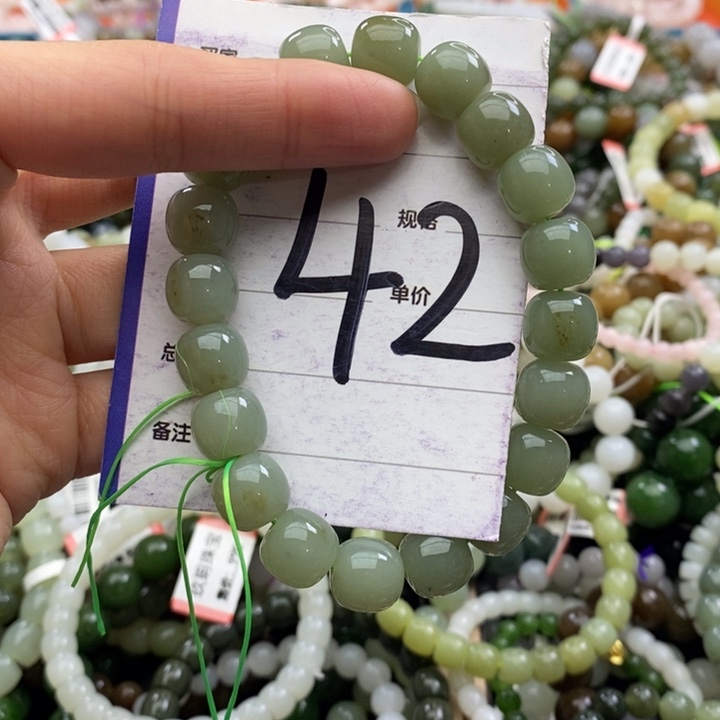 和田玉未镶嵌手链