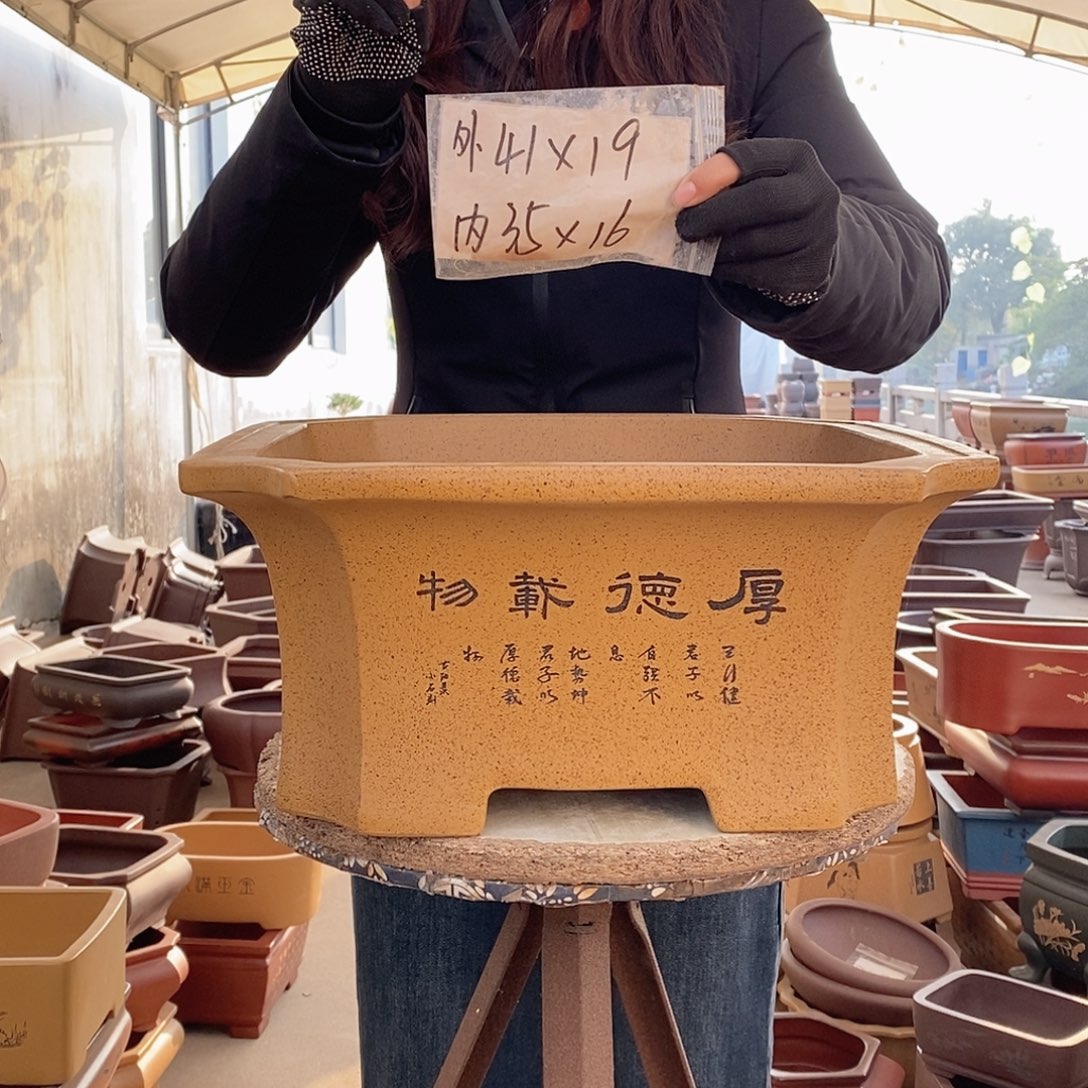 花盆紫砂紫砂花盆