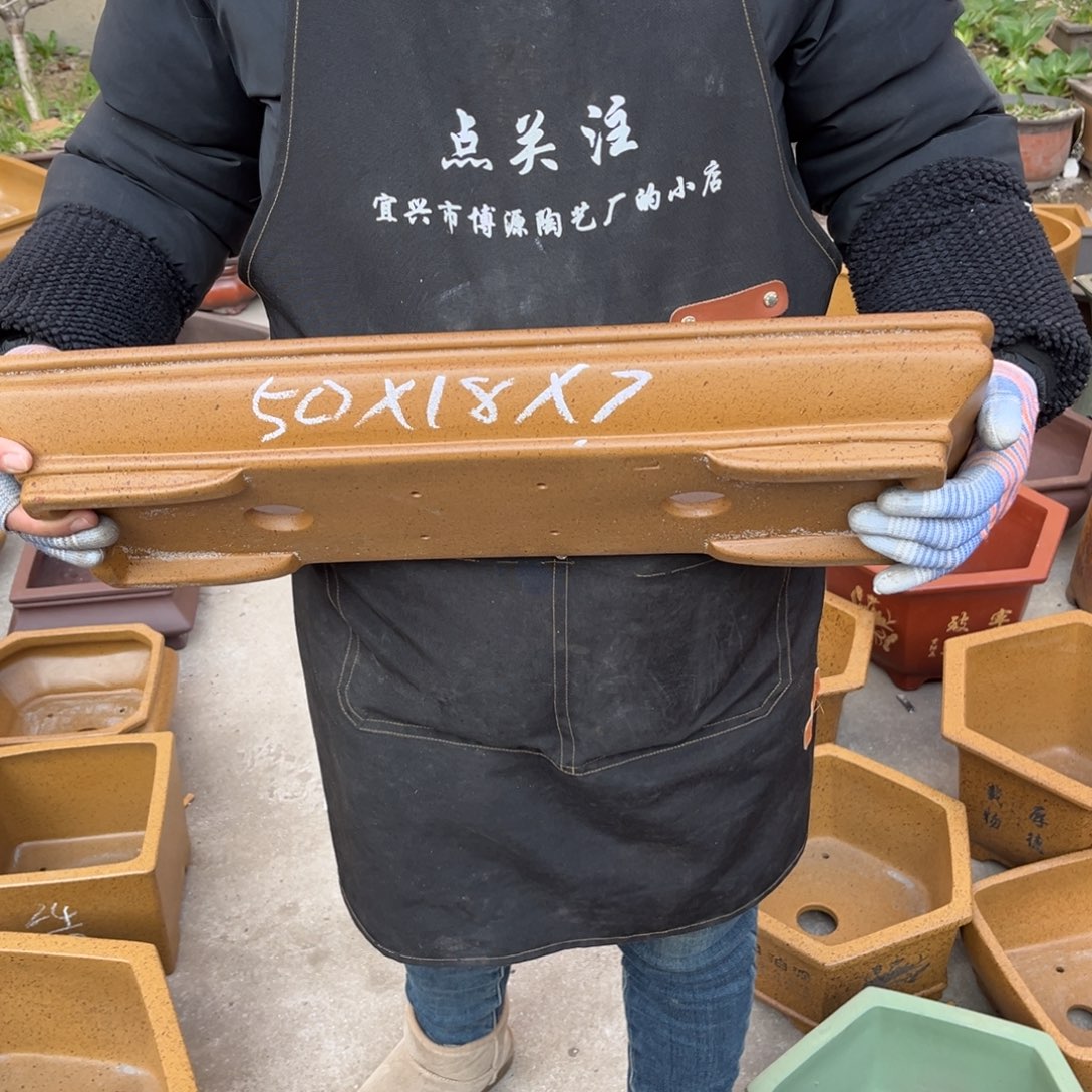 紫砂花盆盆景艺术