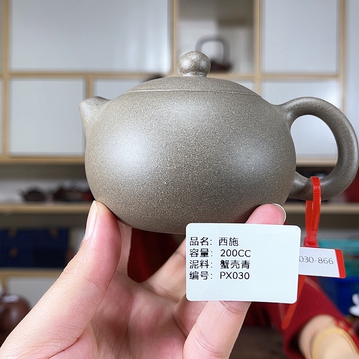 紫砂茶壶紫砂工艺厂