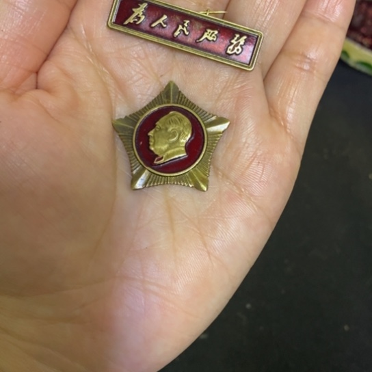 景德镇陶瓷研究所