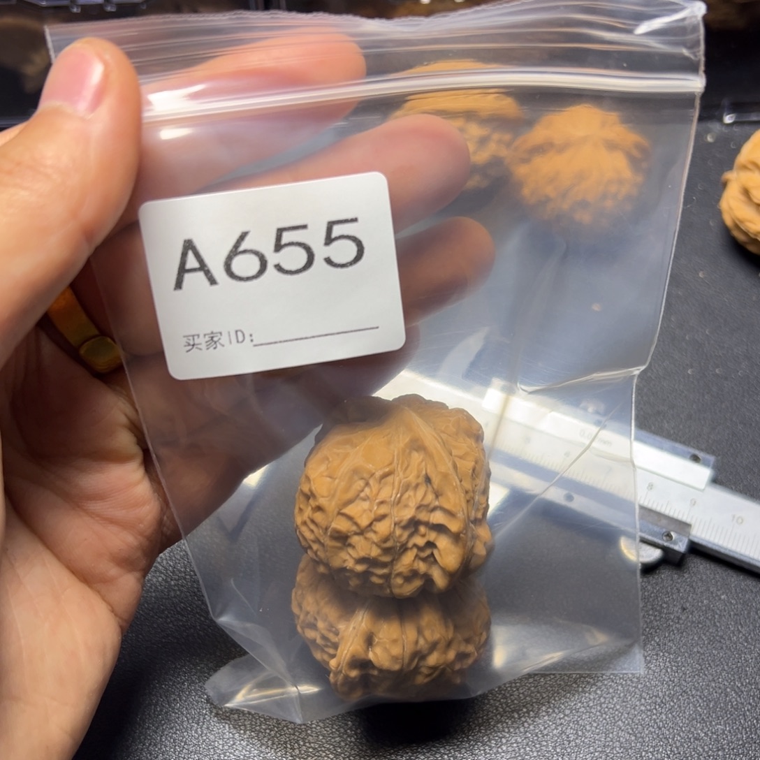 核桃把件哈哈哈哈