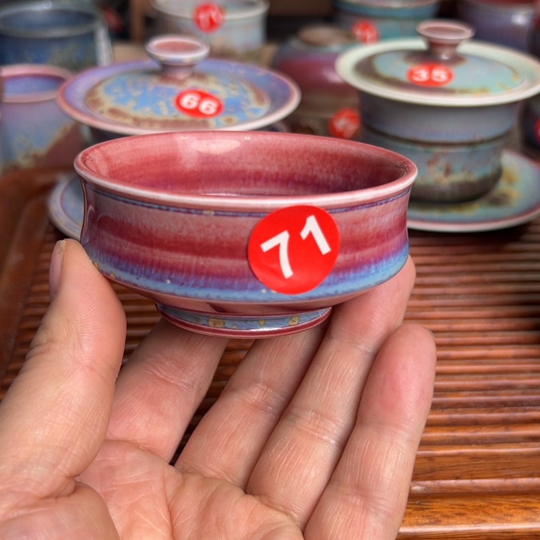 手工制作钧窑茶器