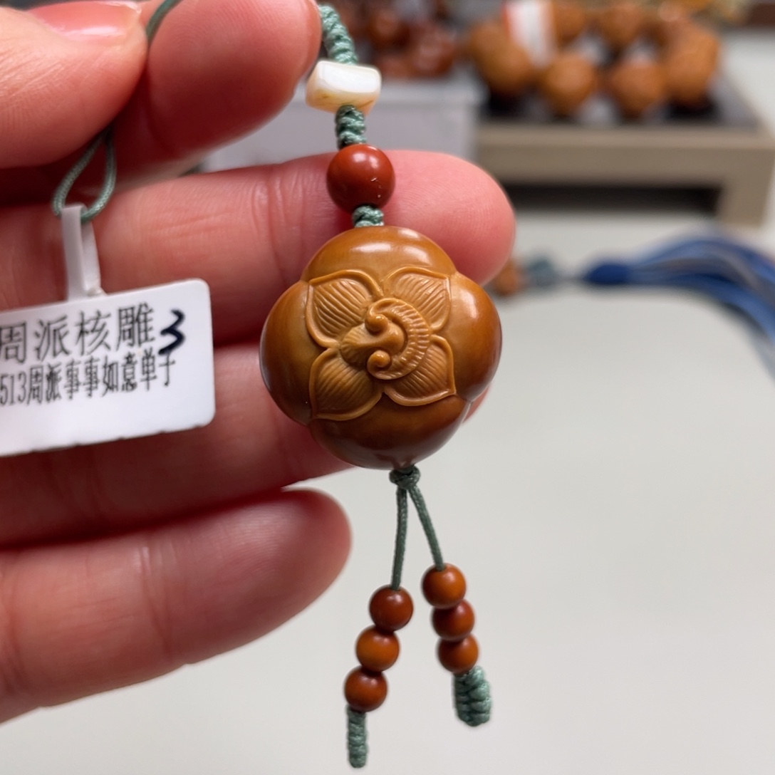 橄榄核手串Hhediao·Hhediao