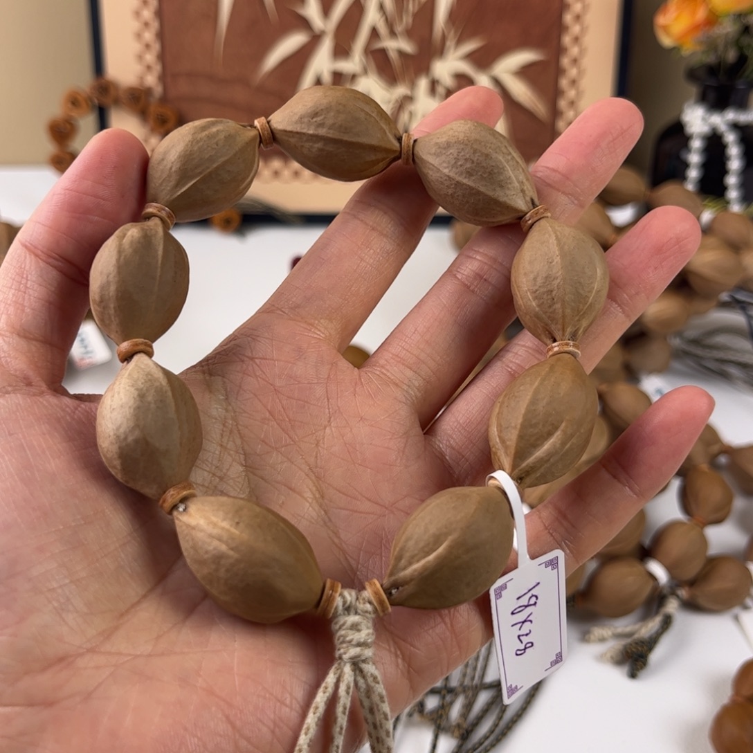 拉***拉手串橄榄核原生态1828