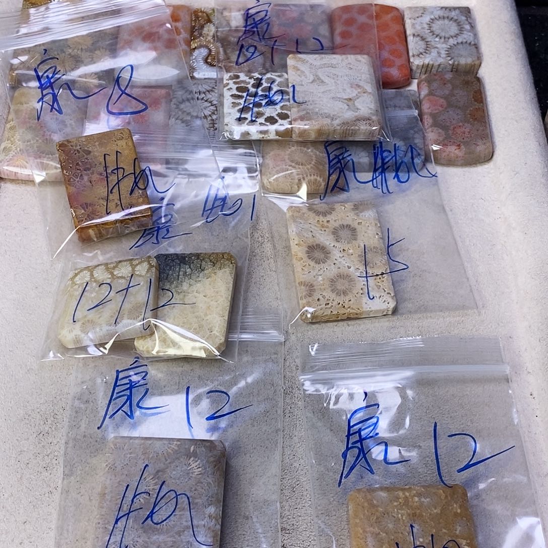 查罗石合金颈饰康**道