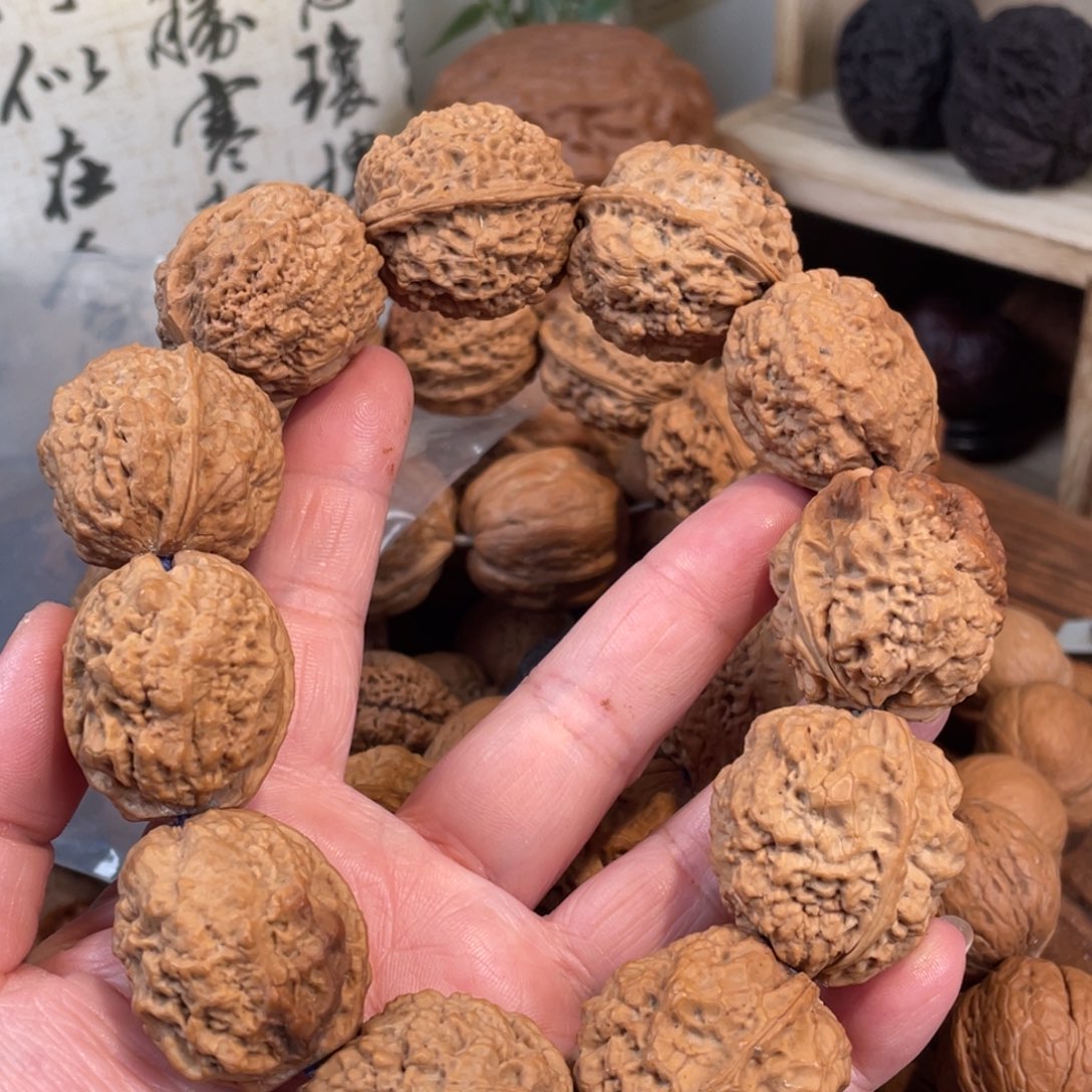 沐***沐把件文玩核桃星云舍利11颗