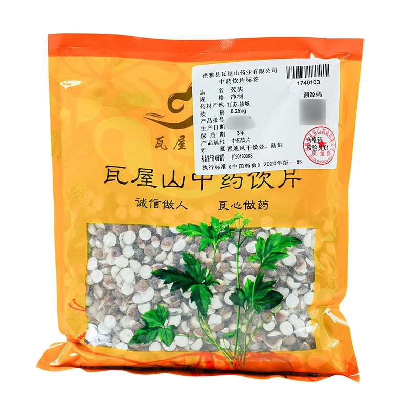 瓦屋山药业 芡实 净制