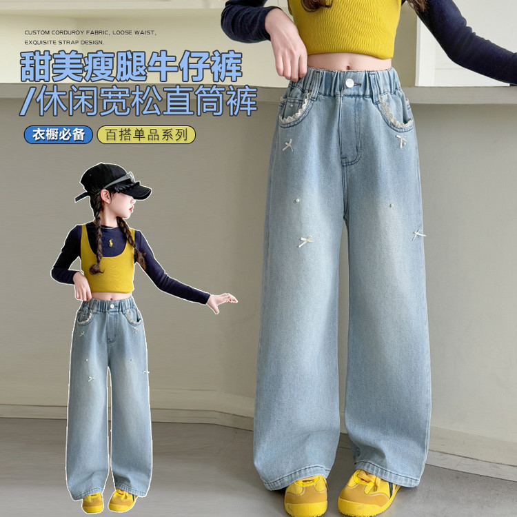 2025新款夏季洋气女童韩版洋气刺绣蝴蝶结辣妹蝴蝶结淡蓝色牛仔裤