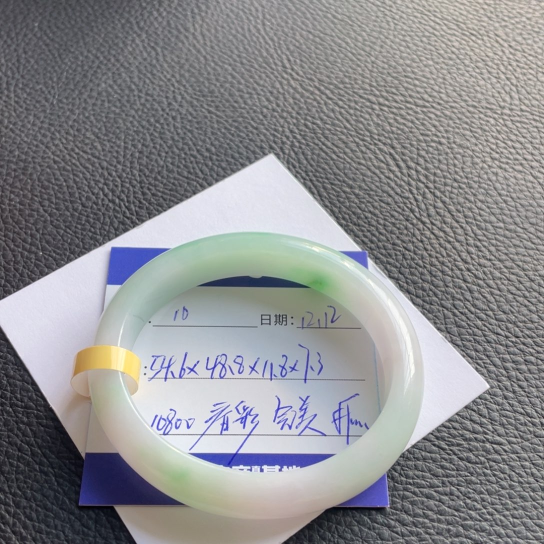 翡翠未镶嵌手镯十七推荐10