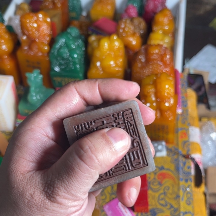 印石寿山石寿山石