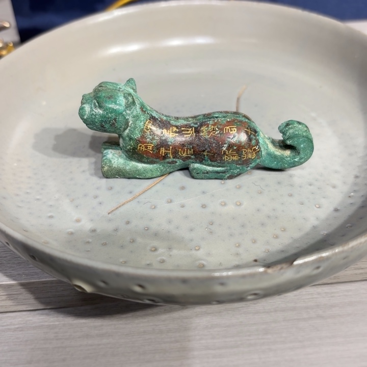 瓷片以**人888888888888888