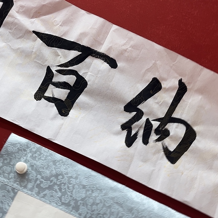 小美精选链接链接海纳