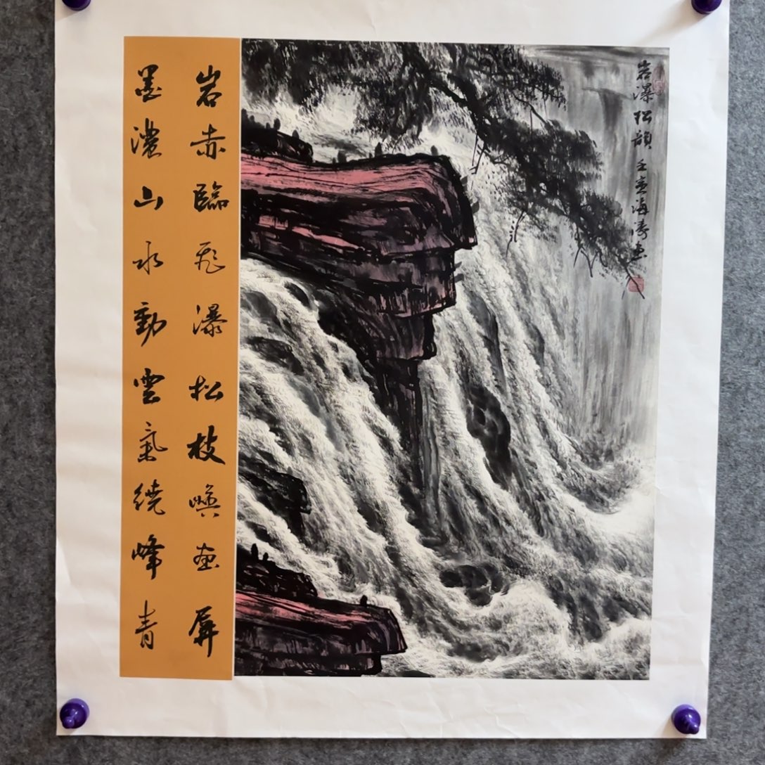 国画国画画家李海涛作品花鸟山水精品