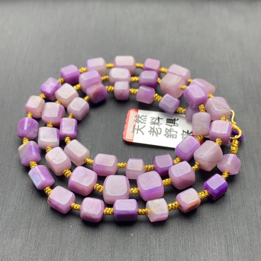 苏纪石（舒俱来）18K金镶嵌项链