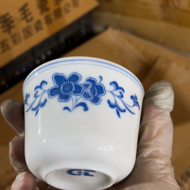 醴陵高温瓷100毫升釉下