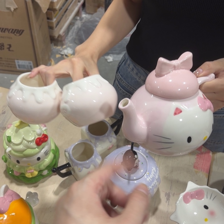 你在哪呢你现在干吗我