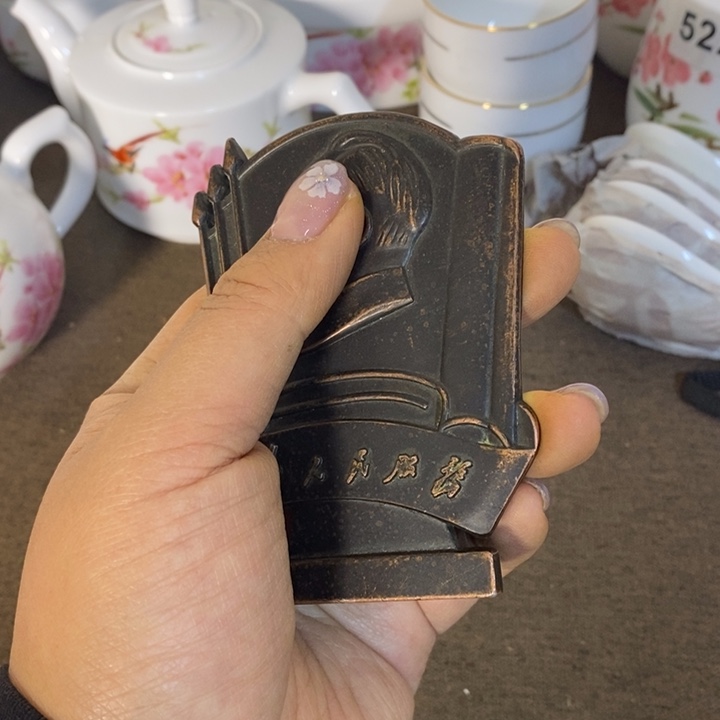 瓷片景德镇陶瓷学院