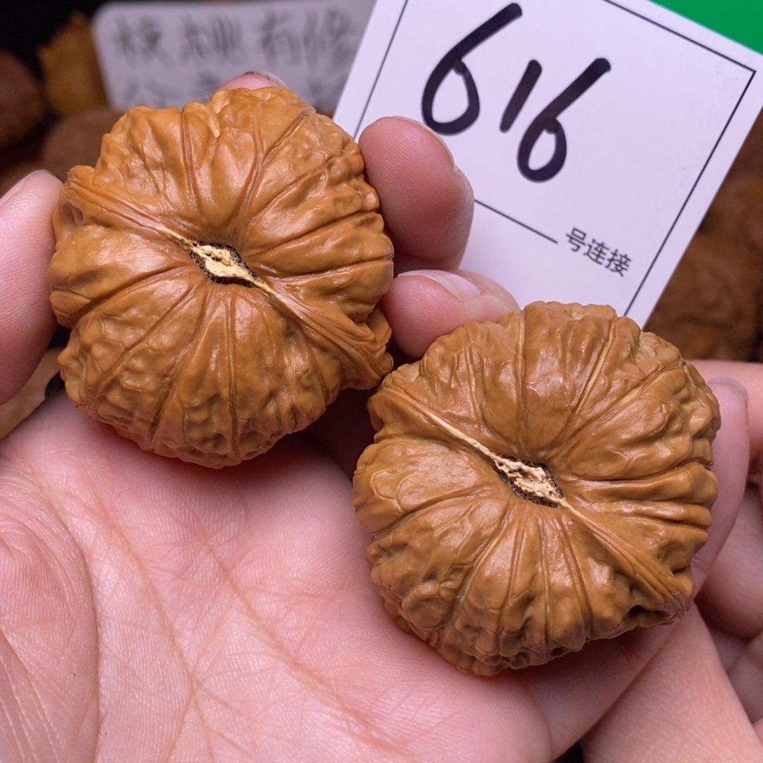 把件文玩核桃616南瓜4.5