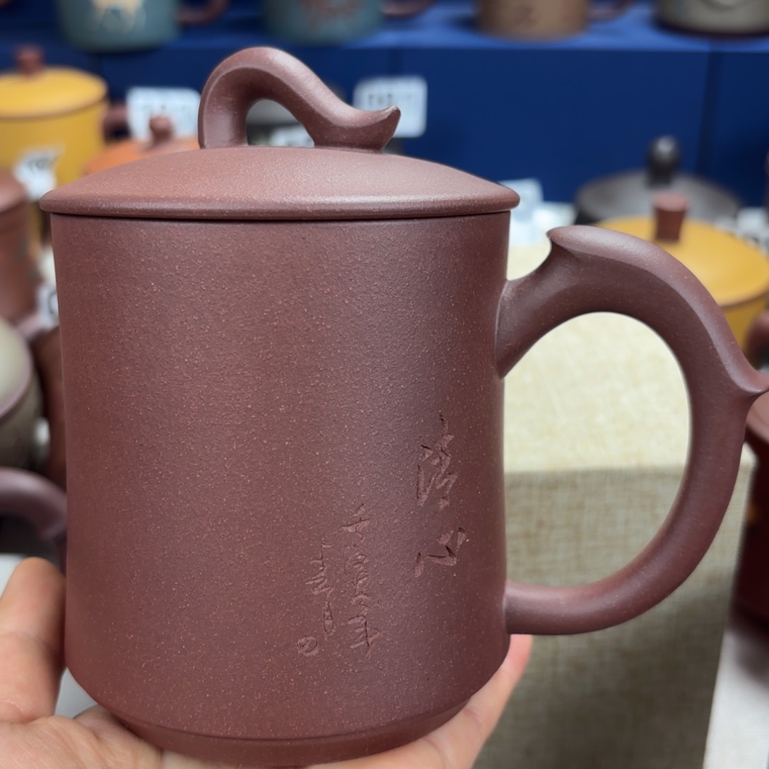 紫砂茶杯紫砂盖杯